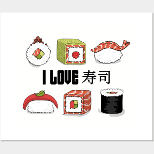 Sushi Holic Posters and Art
